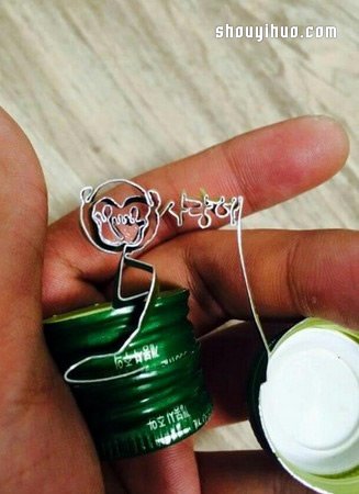 鐵鋁瓶蓋廢物利用DIY制作告白小手工藝品 -  rpnrmr.com