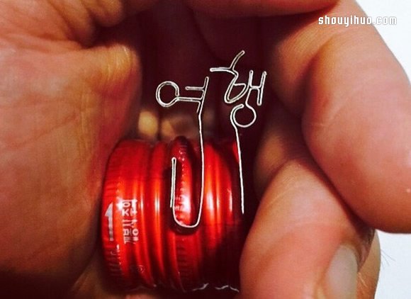 鐵鋁瓶蓋廢物利用DIY制作告白小手工藝品 -  rpnrmr.com