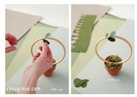 利用繡繃和卡紙 DIY環(huán)形裝飾盆栽的方法 -  rpnrmr.com