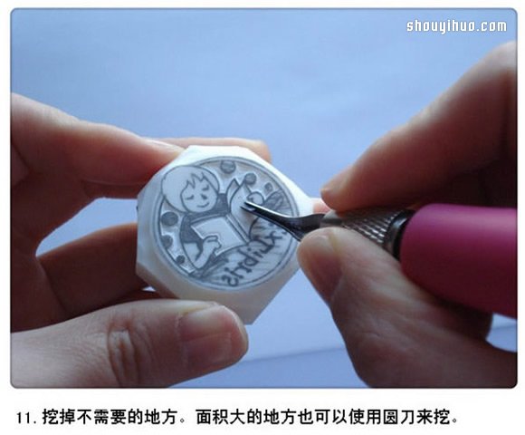 小女孩圖案橡皮章藏書票DIY手工制作圖解 -  rpnrmr.com