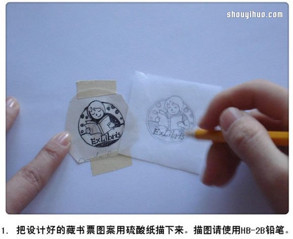 小女孩圖案橡皮章藏書票DIY手工制作圖解 -  rpnrmr.com