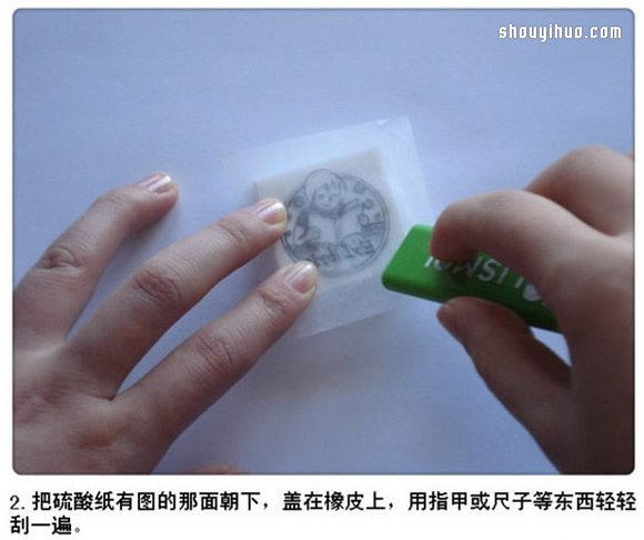 小女孩圖案橡皮章藏書票DIY手工制作圖解 -  rpnrmr.com