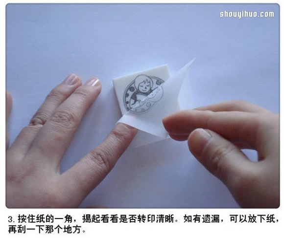 小女孩圖案橡皮章藏書票DIY手工制作圖解 -  rpnrmr.com