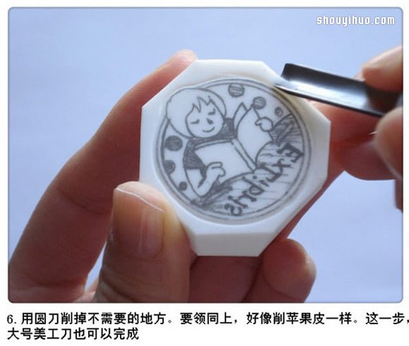 小女孩圖案橡皮章藏書票DIY手工制作圖解 -  rpnrmr.com
