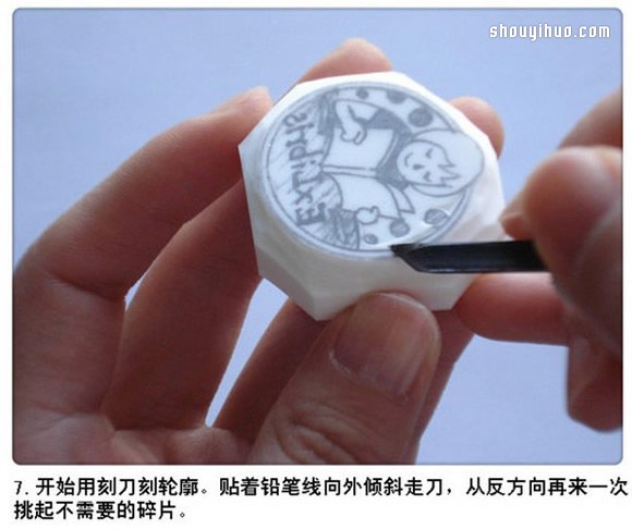 小女孩圖案橡皮章藏書票DIY手工制作圖解 -  rpnrmr.com
