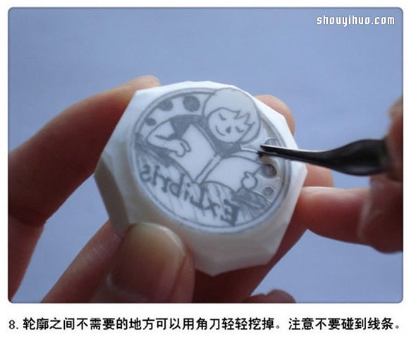小女孩圖案橡皮章藏書票DIY手工制作圖解 -  rpnrmr.com