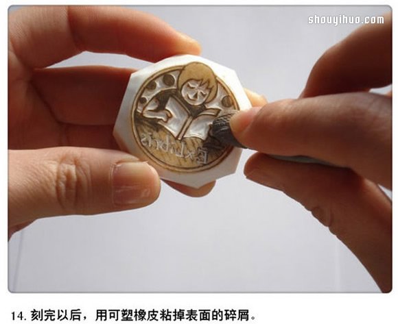 小女孩圖案橡皮章藏書票DIY手工制作圖解 -  rpnrmr.com