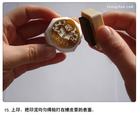小女孩圖案橡皮章藏書票DIY手工制作圖解 -  rpnrmr.com