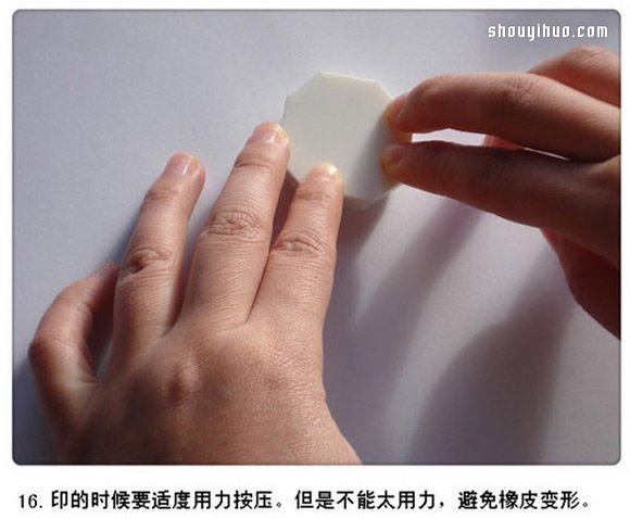 小女孩圖案橡皮章藏書票DIY手工制作圖解 -  rpnrmr.com