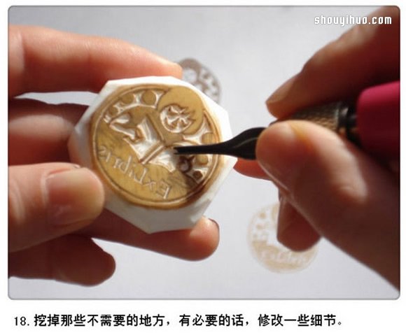 小女孩圖案橡皮章藏書票DIY手工制作圖解 -  rpnrmr.com