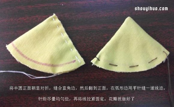 不織布向日葵太陽花 簡單的手工布藝教程 -  rpnrmr.com