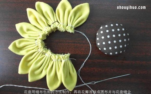 不織布向日葵太陽花 簡單的手工布藝教程 -  rpnrmr.com