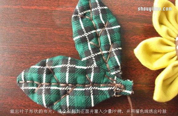 不織布向日葵太陽花 簡單的手工布藝教程 -  rpnrmr.com