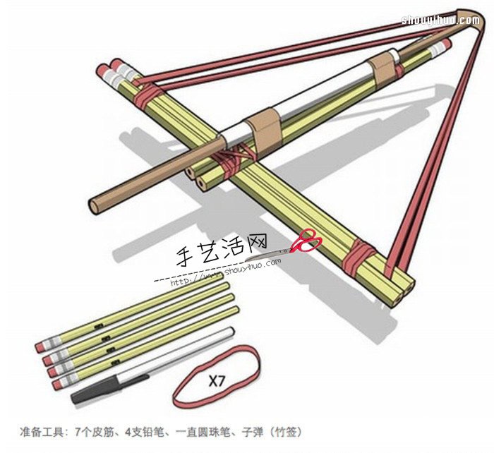 自制玩具弩的方法 用鉛筆和皮筋制作玩具弩 -  rpnrmr.com