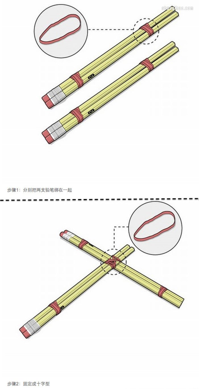 自制玩具弩的方法 用鉛筆和皮筋制作玩具弩 -  rpnrmr.com