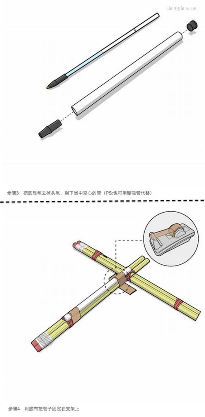 自制玩具弩的方法 用鉛筆和皮筋制作玩具弩 -  rpnrmr.com