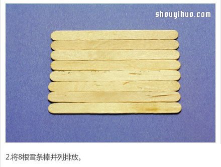 雪糕棍DIY手工制作迷你花盆架的圖解教程 -  rpnrmr.com