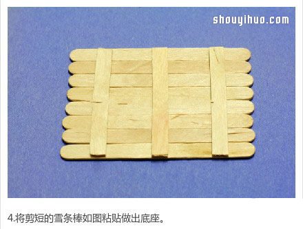 雪糕棍DIY手工制作迷你花盆架的圖解教程 -  rpnrmr.com