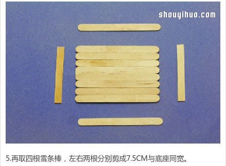 雪糕棍DIY手工制作迷你花盆架的圖解教程 -  rpnrmr.com