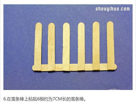 雪糕棍DIY手工制作迷你花盆架的圖解教程 -  rpnrmr.com