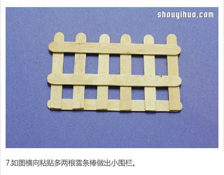 雪糕棍DIY手工制作迷你花盆架的圖解教程 -  rpnrmr.com