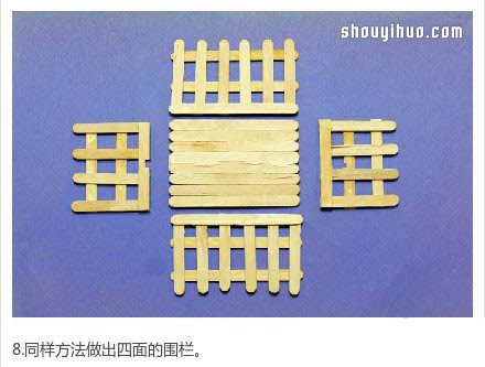 雪糕棍DIY手工制作迷你花盆架的圖解教程 -  rpnrmr.com