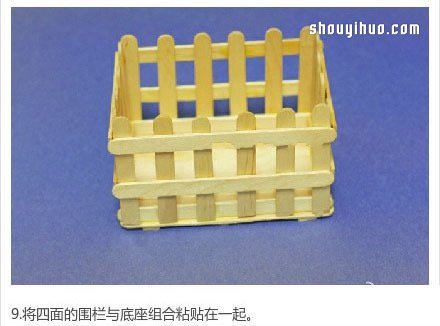 雪糕棍DIY手工制作迷你花盆架的圖解教程 -  rpnrmr.com