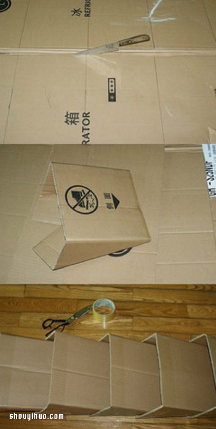 不要的紙箱廢物利用 DIY制作鞋架的方法 -  rpnrmr.com