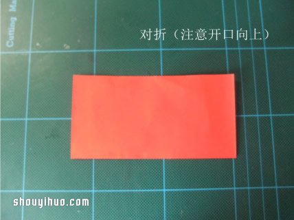 好玩的剪紙愛心的方法圖解 -  rpnrmr.com