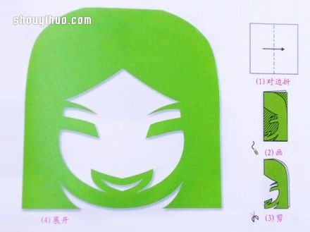 適合3-5歲幼兒的簡易剪紙教程圖解 -  rpnrmr.com