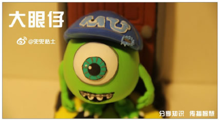 可愛大眼仔的制作方法 粘土DIY圖解教程 -  rpnrmr.com