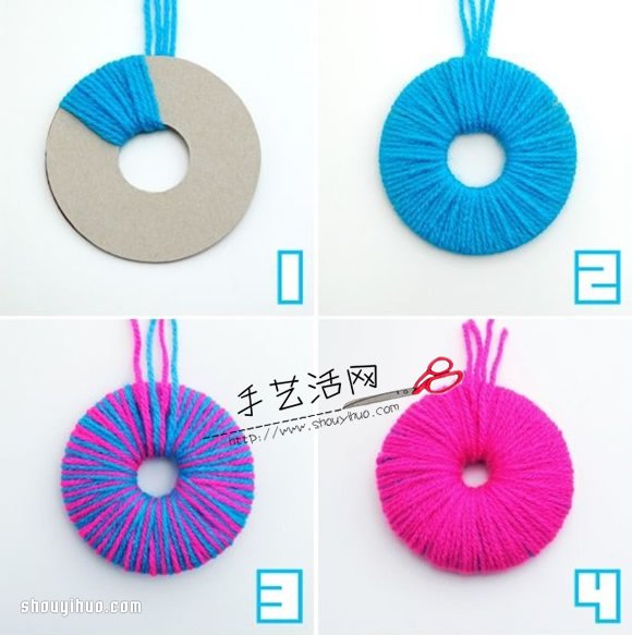 毛線球怎么做 毛線球的做法詳細(xì)步驟圖解 -  rpnrmr.com