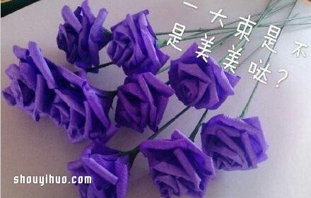 皺紋紙玫瑰花的折法 玫瑰花用皺紋紙折圖解 -  rpnrmr.com