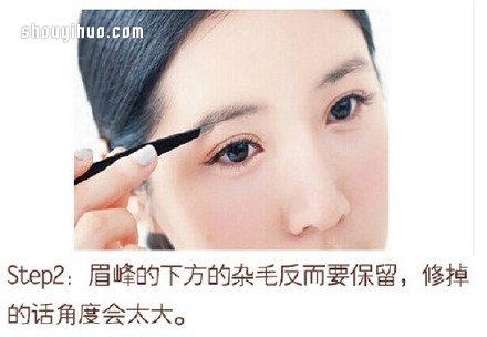 韓式一字上升眉的修法和畫法圖解 -  rpnrmr.com