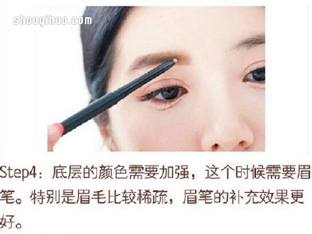 韓式一字上升眉的修法和畫法圖解 -  rpnrmr.com