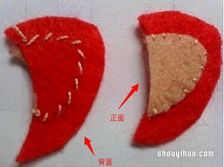 不織布制作阿貍的方法 阿貍布藝手工制作圖解 -  rpnrmr.com