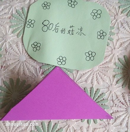 手工折紙蓮花圖解 折紙蓮花的折法教程 -  rpnrmr.com