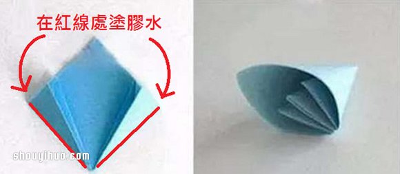 紙櫻花球的折法圖解 折紙櫻花球的方法教程 -  rpnrmr.com