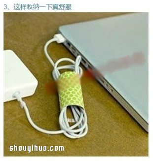 衛(wèi)生紙卷筒廢物利用 拿來(lái)整理收納很好用 -  rpnrmr.com