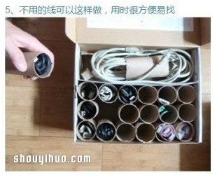 衛(wèi)生紙卷筒廢物利用 拿來(lái)整理收納很好用 -  rpnrmr.com