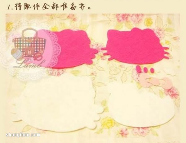少女心爆棚的手工布藝杯墊制作圖解教程 -  rpnrmr.com