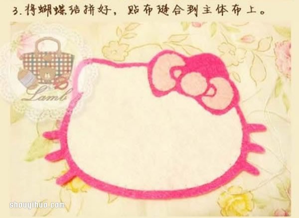 少女心爆棚的手工布藝杯墊制作圖解教程 -  rpnrmr.com