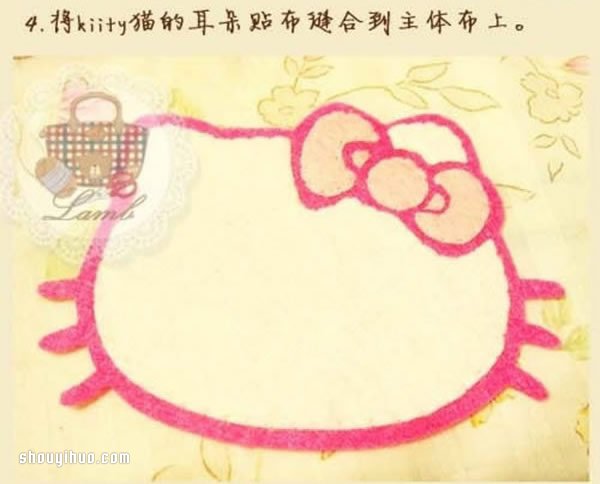 少女心爆棚的手工布藝杯墊制作圖解教程 -  rpnrmr.com