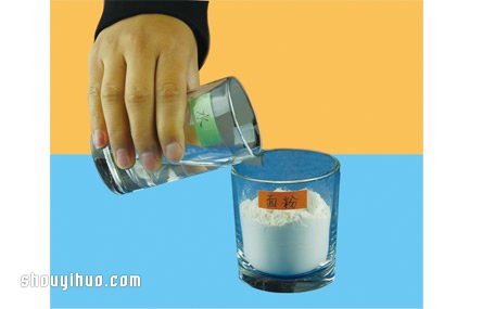 化學(xué)小實(shí)驗(yàn)：用面粉制作橡皮泥的方法 -  rpnrmr.com