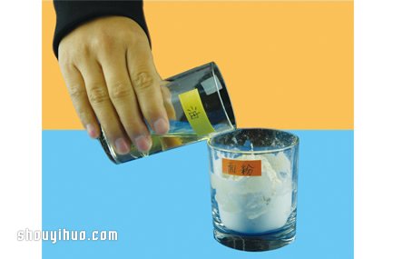 化學(xué)小實(shí)驗(yàn)：用面粉制作橡皮泥的方法 -  rpnrmr.com