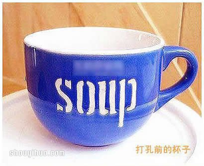破損的茶杯廢物利用 DIY制作文藝范兒花盆 -  rpnrmr.com