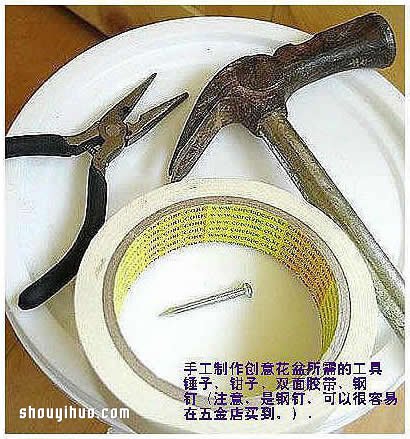 破損的茶杯廢物利用 DIY制作文藝范兒花盆 -  rpnrmr.com