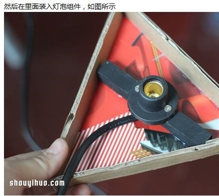 快遞盒廢物利用DIY制作浪漫六角燈的圖解教程 -  rpnrmr.com