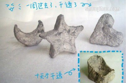 舊報(bào)紙變廢為寶 DIY制作石雕般的小手工藝品 -  rpnrmr.com