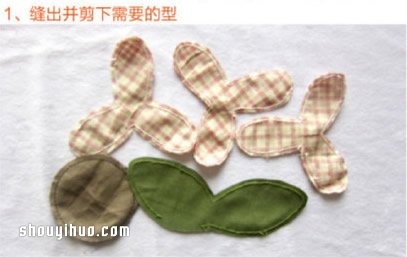 簡(jiǎn)單又可愛(ài)的不織布太陽(yáng)花布藝手工制作圖解 -  rpnrmr.com